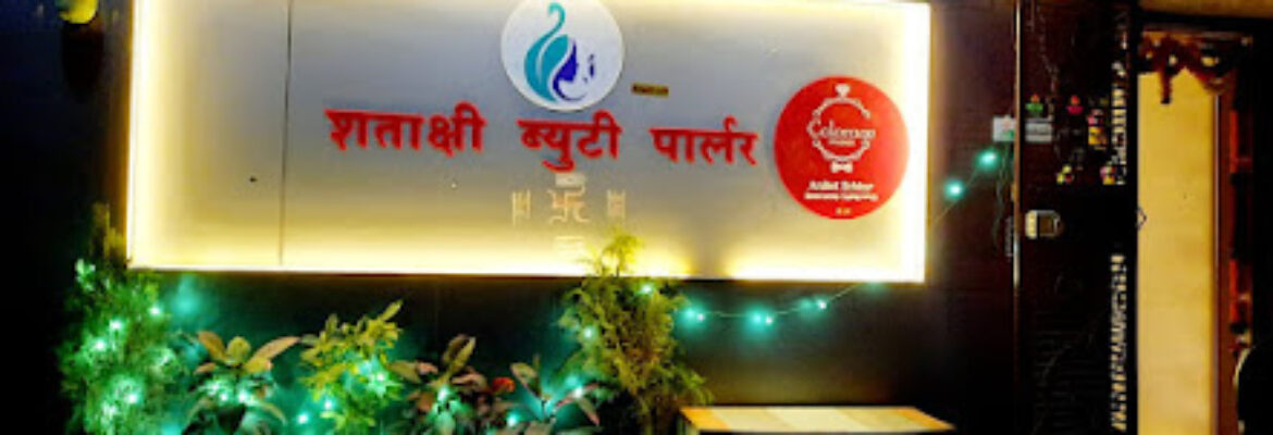 Shatakshi Beauty Parlour