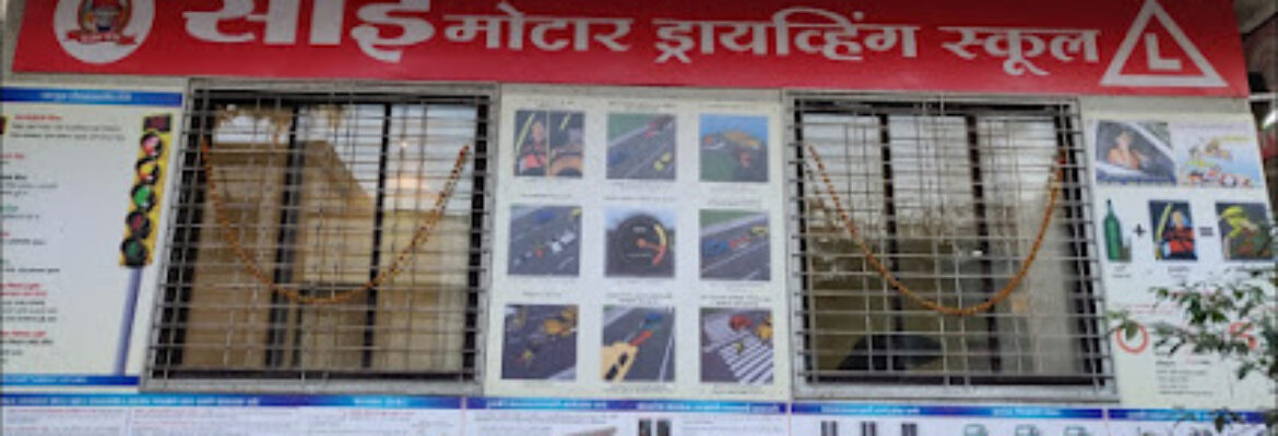 Sai Motor Driving School
