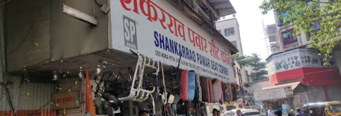 Shankarrao Pawar Seat Corner