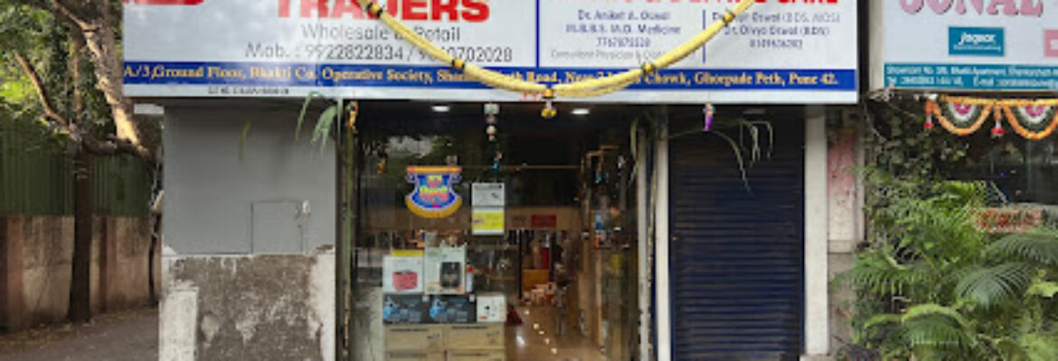 Padmavati Traders