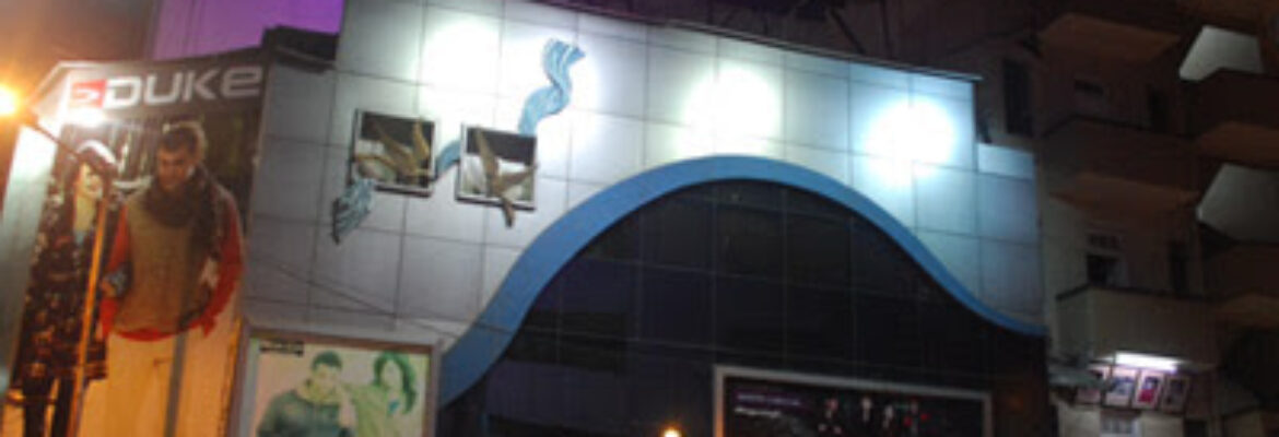 Prakash Departmental Stores