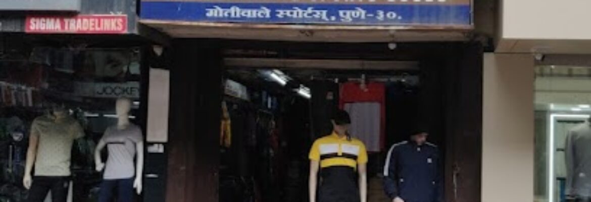 MOTIWALE SPORTS