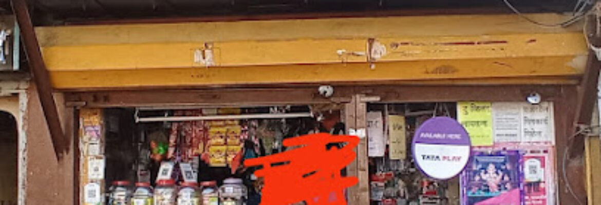 Nagesh General Store
