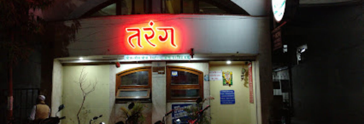 Tarang Restaurant & Bar