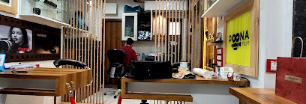 Poona Film Centre Pvt Ltd
