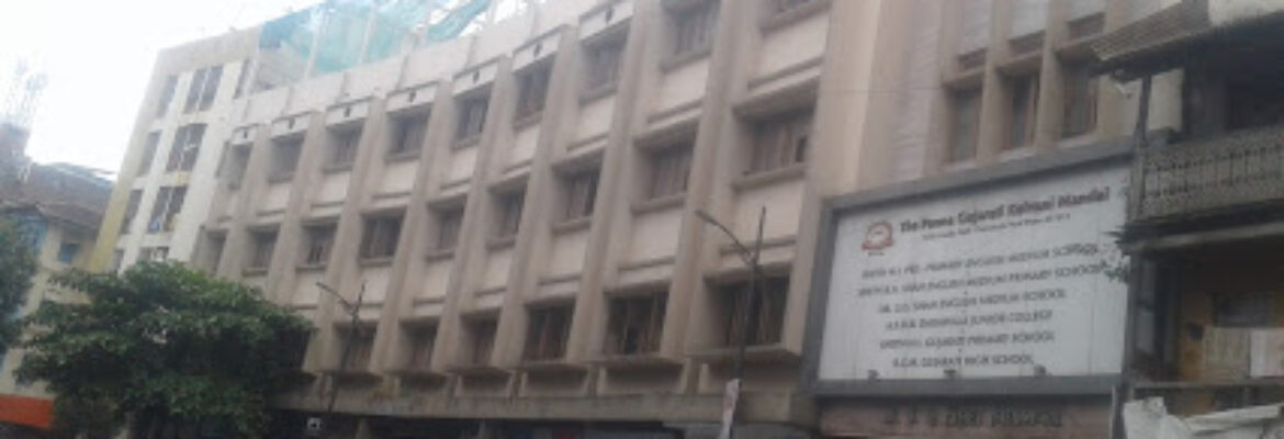 Acharya Shri D. B.Dadawala Junior College