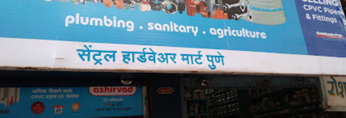 Central Hardware Mart (Pune)