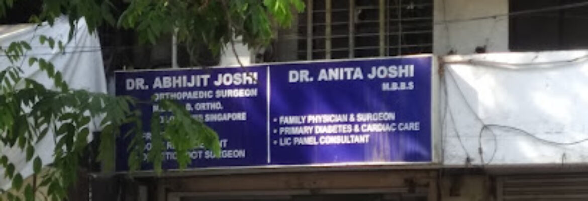 Dr.Abhijit Joshi Orthopaedic Surgeon TILAK ROAD.PUNE