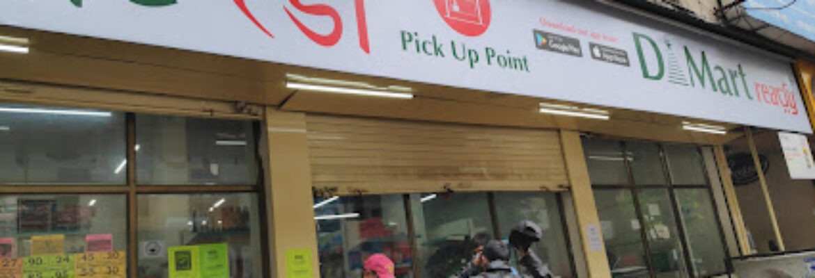 Dmart pickup