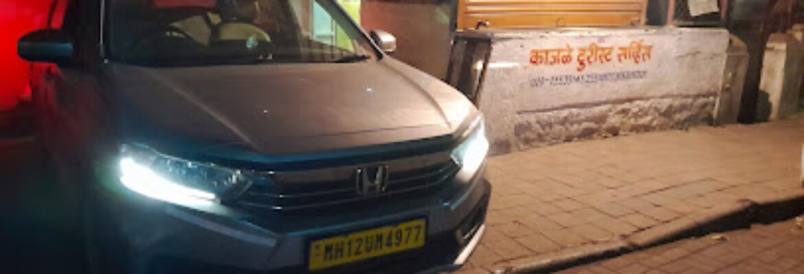 Kajale Tourist Services