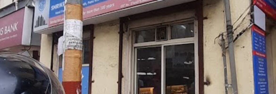 Shrikrishna Homeo Pharmacy
