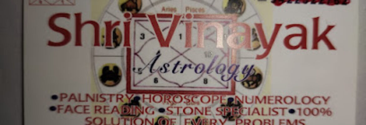 Shri Vinayak Astrologer