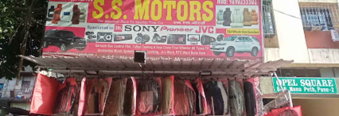 S.S MOTORS