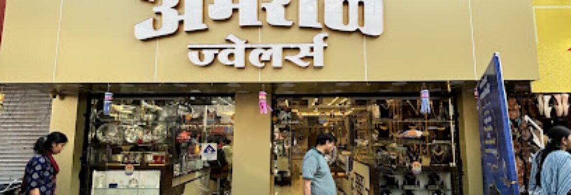 Amrale Jewellers