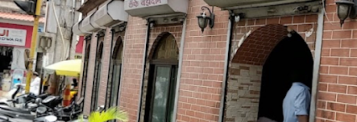 Cafe Yezdan