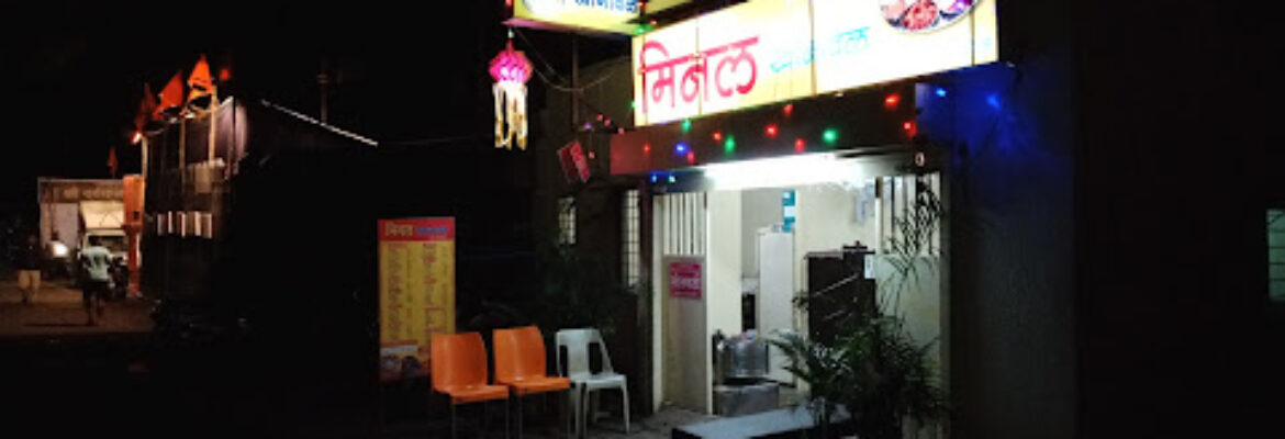Minal Restaurant (Veg Nonveg)