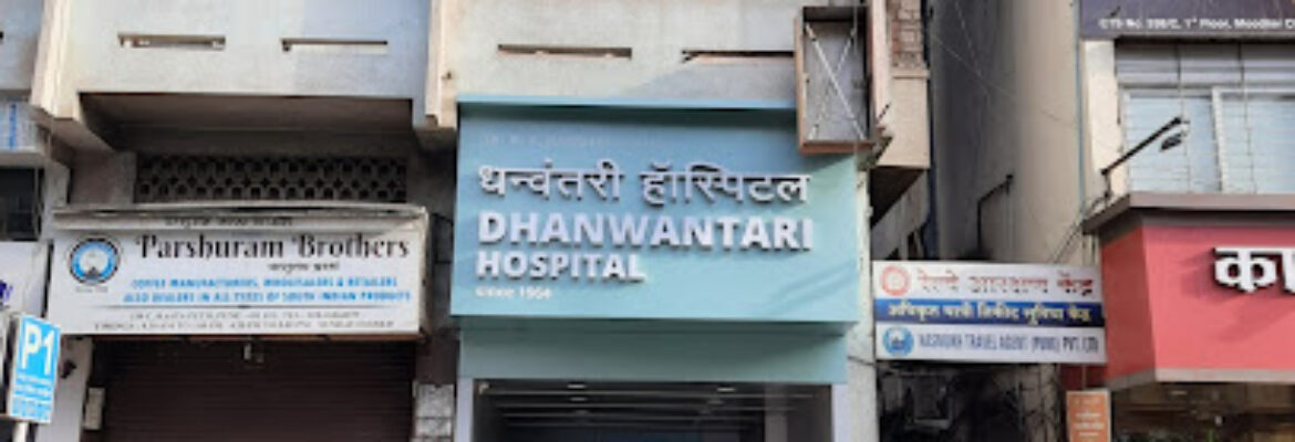 Dhanwantari Hospital, Rasta Peth, Pune