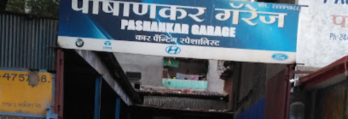 Pashankar Garage