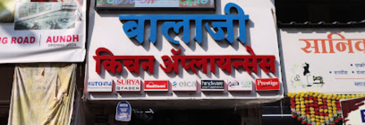 balaji kitchen appliances