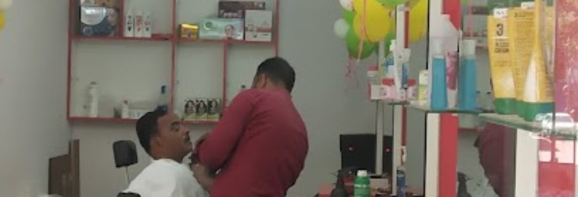 Kiyan Unisex Salon