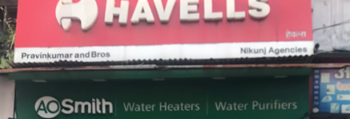 PRAVINKUMAR AND BROTHERS PRIVATE LTD/ NIKUNJ ELECTRIC