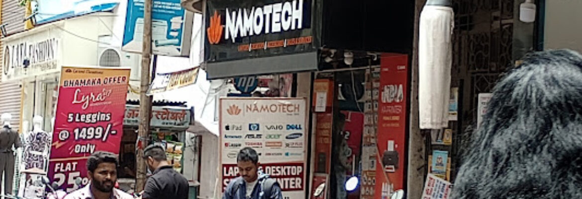 NamoTech