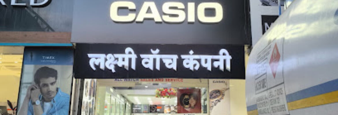 LAXMI WATCH COMPANY – CASIO