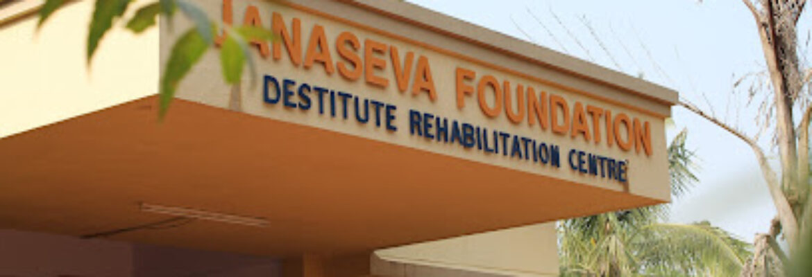 Janaseva Foundation