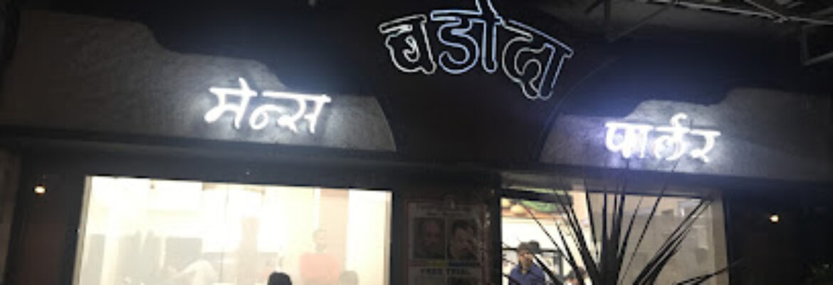 Badoda Mens Parlour