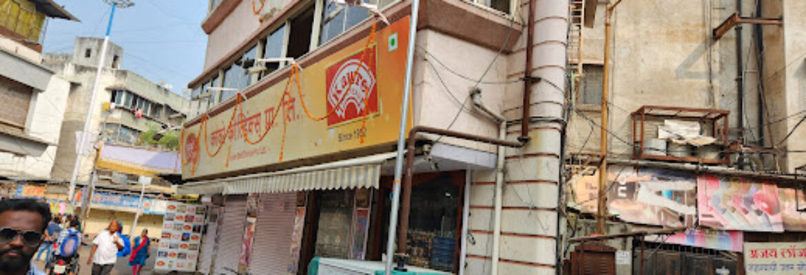Kawre Coldrinks Pvt Ltd