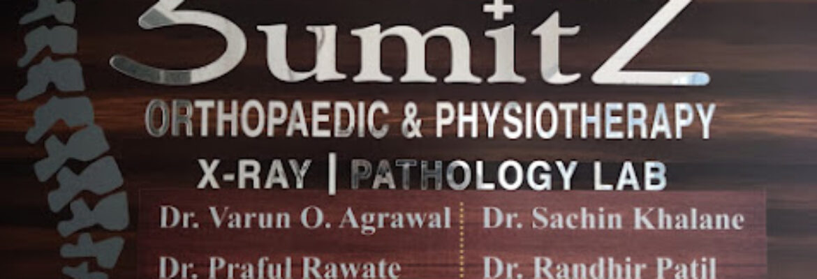 Dr. Sumitz Clinic Orthopedic Physio Xray
