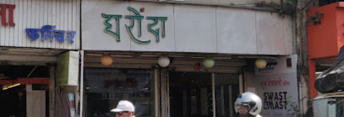 Gharana Furniture’s & Interiors