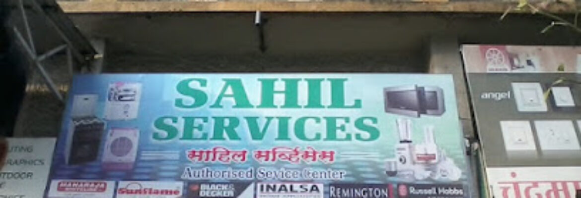 SAHIL SERVICES