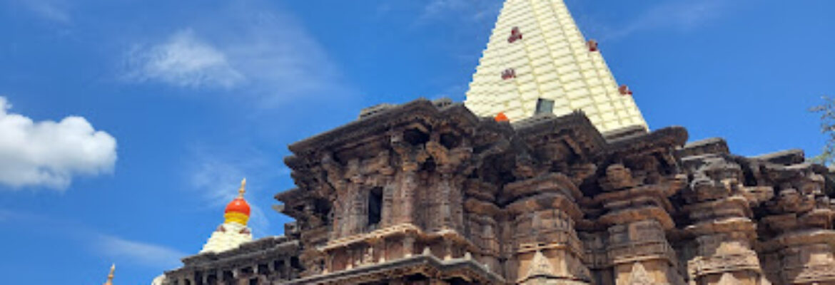 Mahalaxmi Temple, Kolhapur