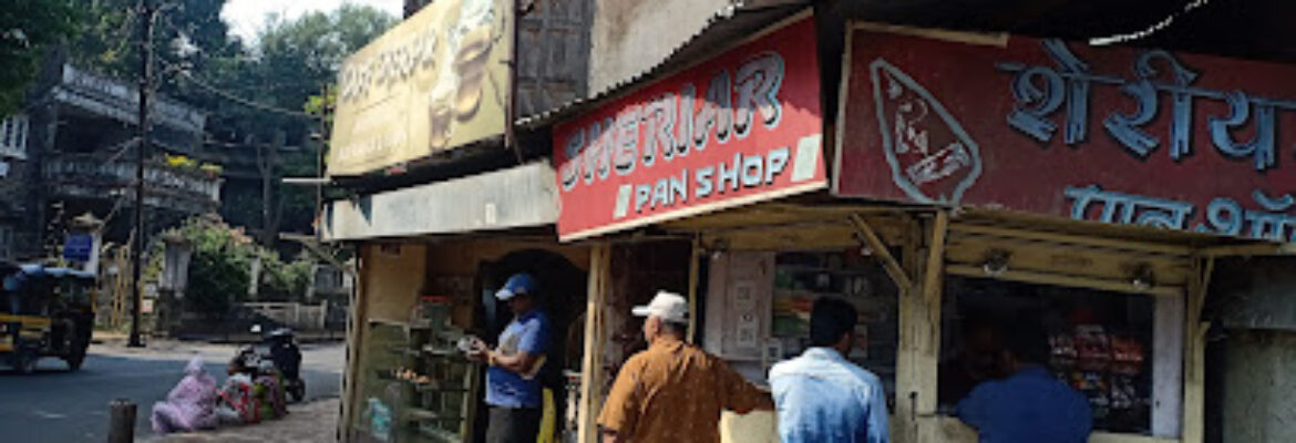 Cafe Sheriar