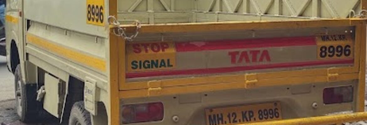 Tempo service