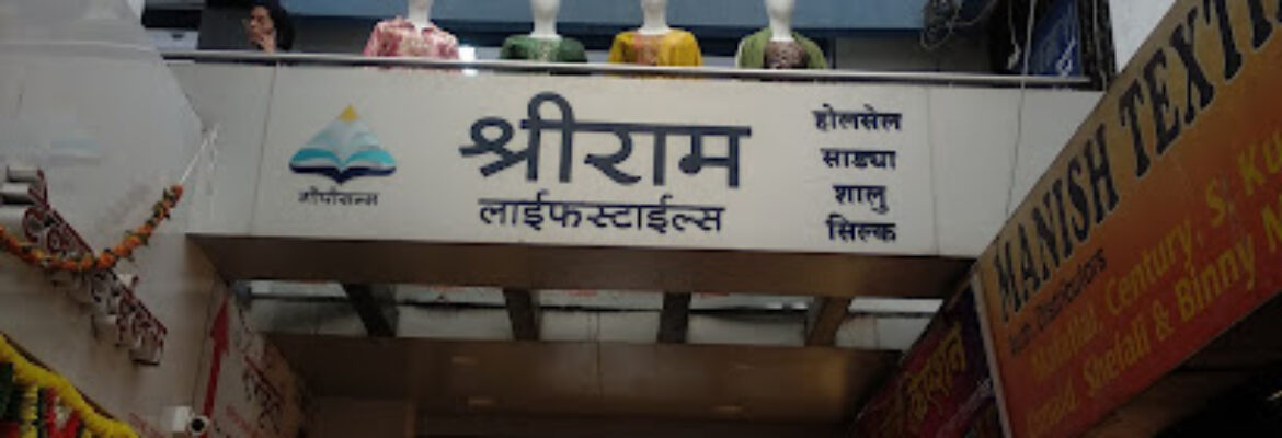 Shreeram Lifestyles