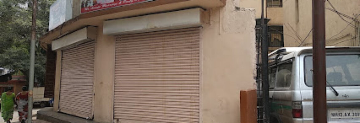 Prabhat ice cream