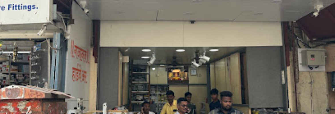 Gajanan Hardware