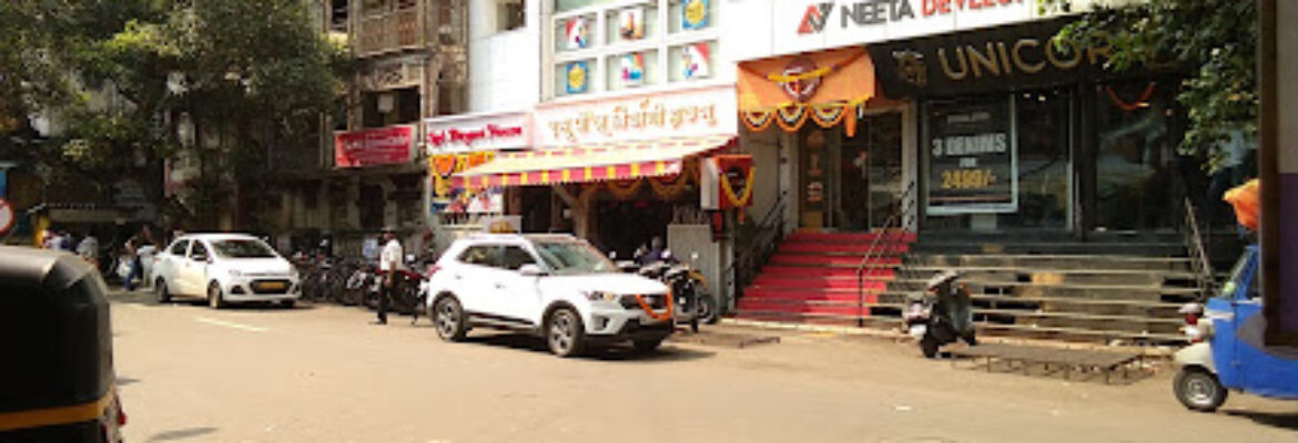 SP’s Biryani House