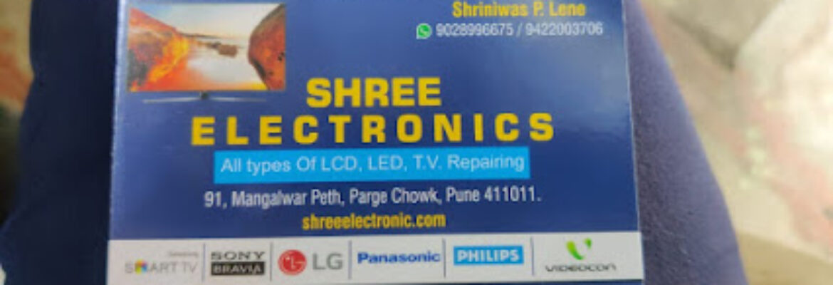 Shree Electronics