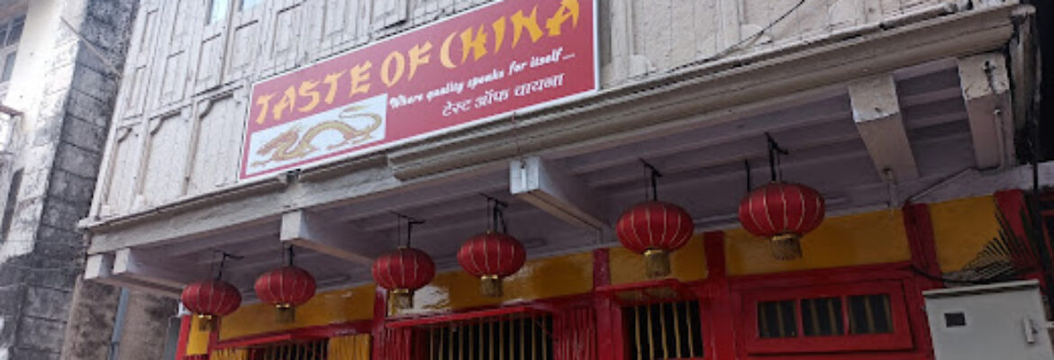 Taste of china