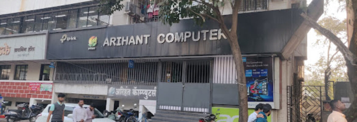 ARIHANT COMPUTERS