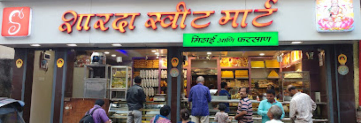 Shaarda Sweet Mart
