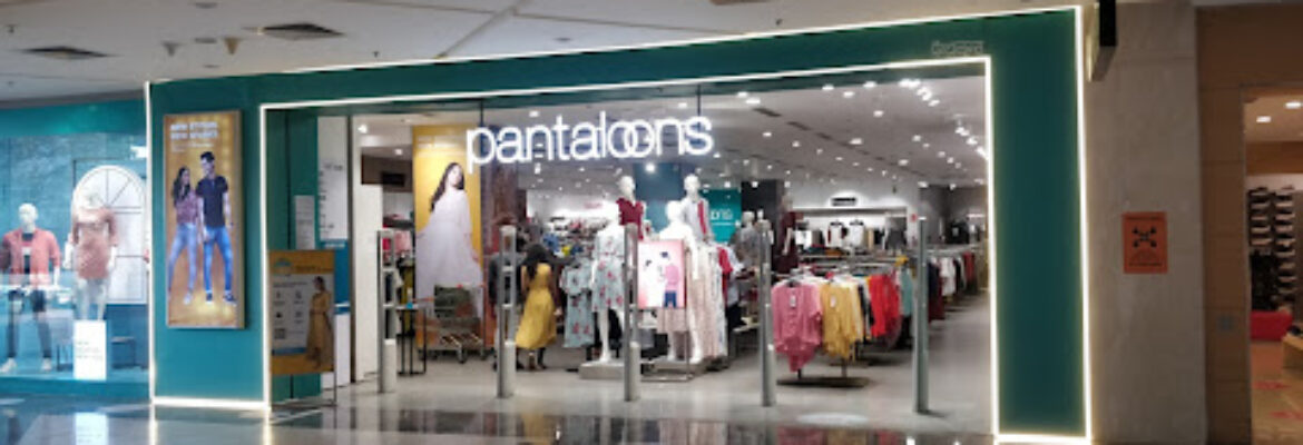 Pantaloons (Kumar Pacific Mall, Pune)