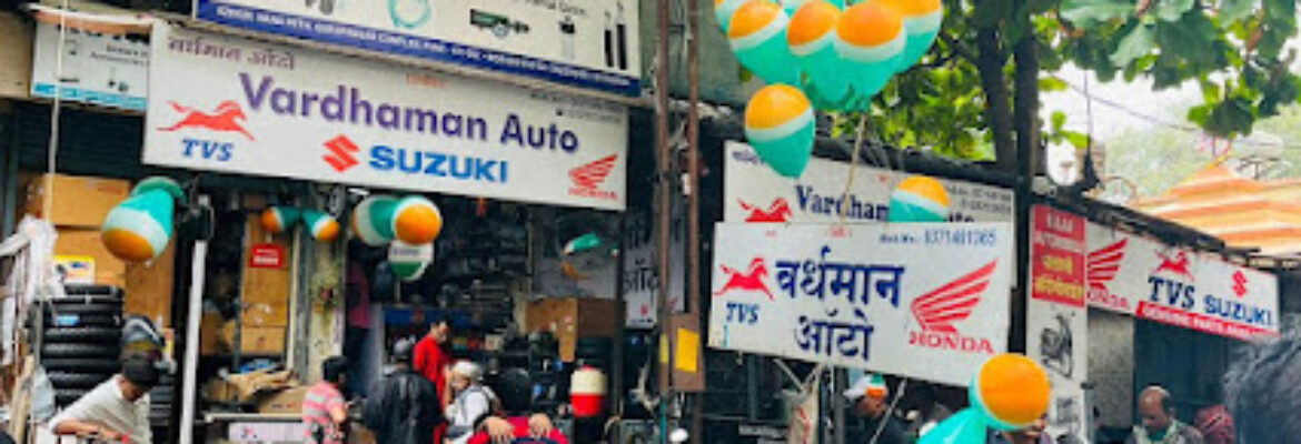 Vardhman Auto