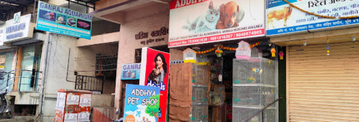 ADDHYA PET SHOP