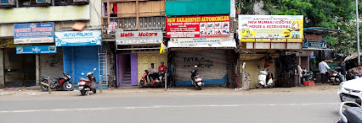 Jain Auto and Accessories