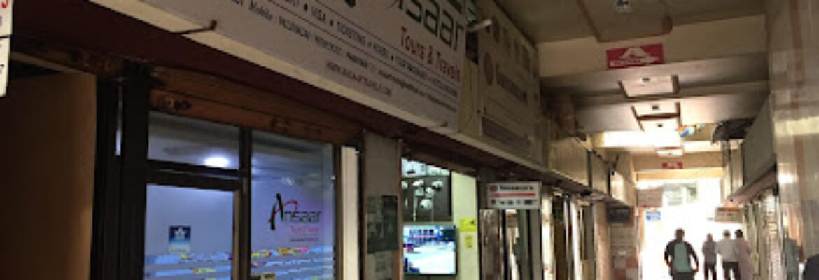 Ansaar Tours & Travels Hajj & Umrah 2025 Passport Visa Air Ticketing