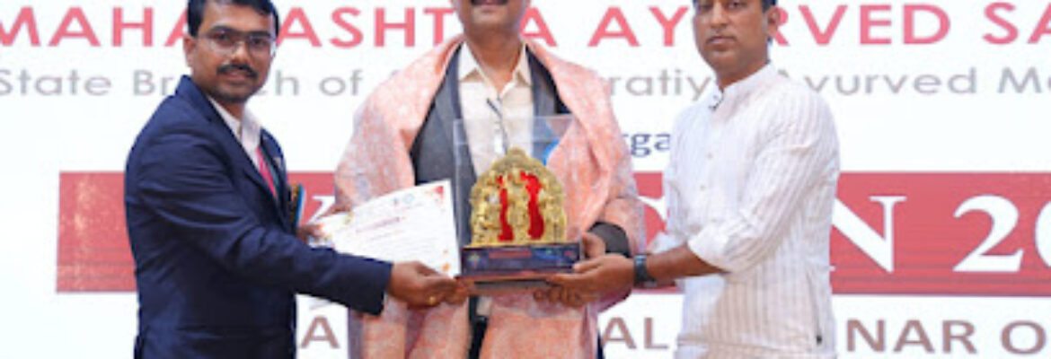 Kalpataru Ayurvediya Chikitsalaya  | Ayurvedic Doctor In Pune | Psoriasis Treatment | Skin Treatment | Back Pain | Arthritis